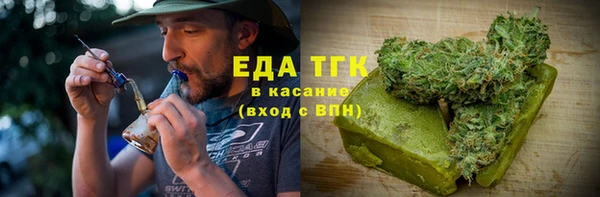 МДМА Алзамай