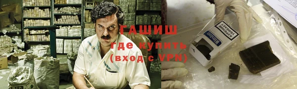 Альфа ПВП Алексеевка
