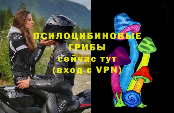 МДМА Алзамай