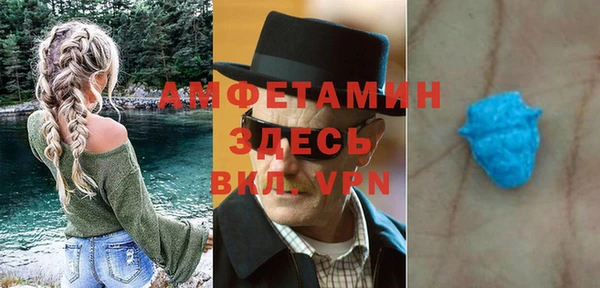Альфа ПВП Алексеевка