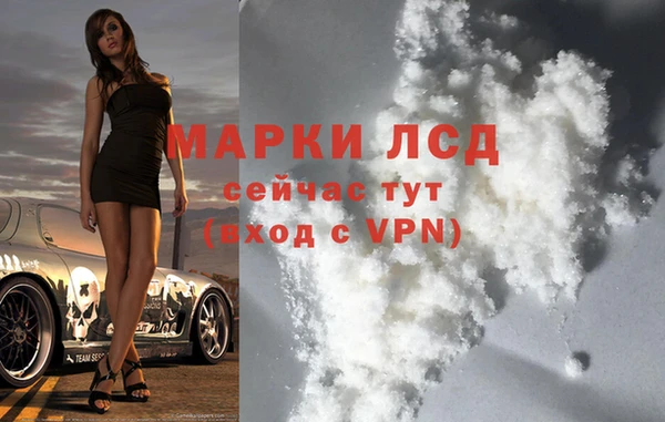 Альфа ПВП Алексеевка