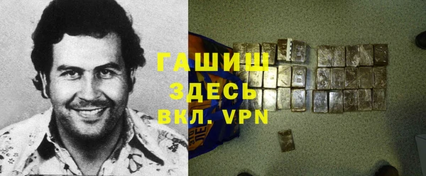 Альфа ПВП Алексеевка