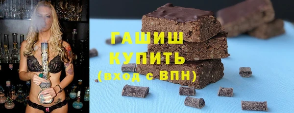 МДМА Алзамай