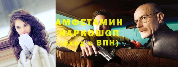 Альфа ПВП Алексеевка