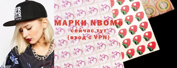 МДМА Алзамай